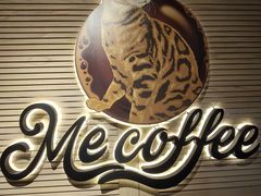 -Me Coffee下午茶艺术空间