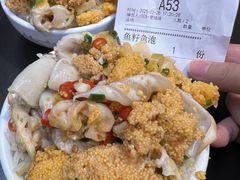 -天宝兄弟(前海壹方城店)