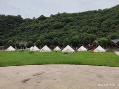 -武汉姚家山旅游景区