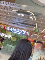 点击看大图 -川和潮人