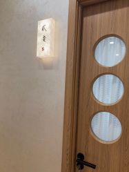 -S庆熙美学皮肤管理