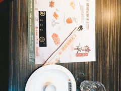 -健晟星期天火锅(红岗店)