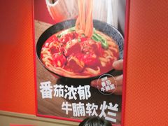 -永和大王(蛙嫩鸡香煲煲鲜·军博店)