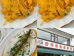 -蟹天蟹地农家菜·阳澄湖大闸蟹(浅水湾店)