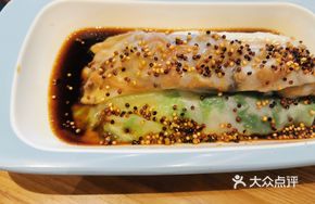 Three-color Quinoa Mushroom Rice Noodle Roll