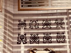 -乌托邦咖啡(武侯祠店)