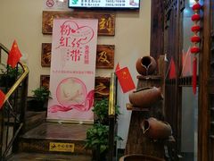 -莱仪堂艾灸经络养生馆(宜川路店)