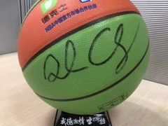 -德克士(东至汇金店)