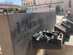 -瓦伦西亚大教堂