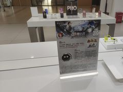 -Apple授权专营店(新业广场店)