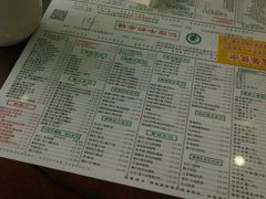 -仁信老铺(华盖路店)