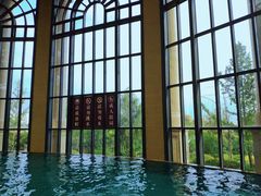 -郑州银基黄帝宫御温泉