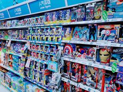 -TOYSRUS玩具反斗城(大连恒隆广场店)