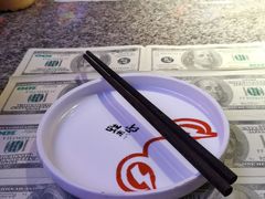 -蛙来哒(万豪城市广场黑金冠店)