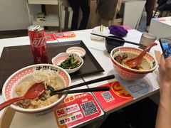 -牛邸·烧肉饭(来福士店)