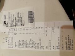账单-味可道美食坊(福基路店)