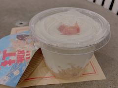 奶盖波波-喜茶(中山白水井店)