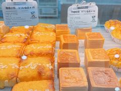 -心乐生活新鲜屋(星海广场店)