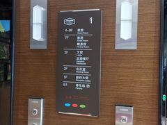-兰州步行街希尔顿欢朋酒店