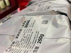 -张一元(世纪金源购物中心东区店)
