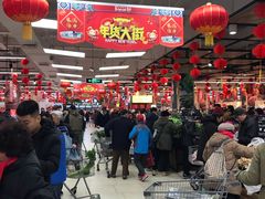 -永辉超市(鲁谷店)