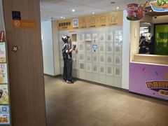 -麦当劳(静安寺店)