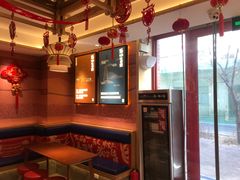 -再回首(中天健广场店)