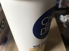 -茶百道(中医大省医院店)