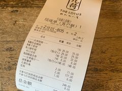 -几荷·恰似故人来(秀水广场店)