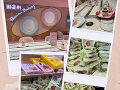-御品轩(汉神购物广场店)