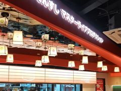 -万岁寿司(万国店)