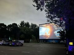 -枫花园汽车电影院(朝阳公园店)