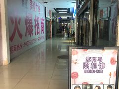 -紫斑马照相馆·生日写真·情侣写真·全家福(恒力城店)