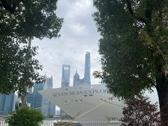-北外滩滨江绿地