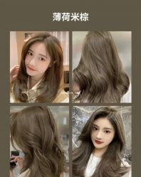 点击看大图 -LJOY丽锦造型·烫发染发