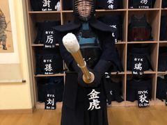 -顺义剑道馆