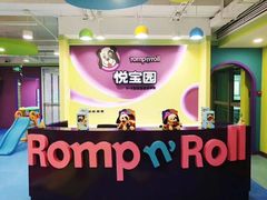 -悦宝园(昌平镇店)