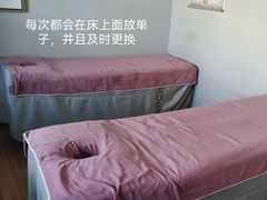 -深蓝盲人推拿·颈肩腰腿疼痛·艾灸调理(清河店)