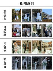点击看大图 -重庆三毛摄影