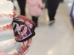 -DQ·蛋糕·冰淇淋(通州万达店)