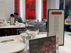 -顺味凤城(九六广场店)