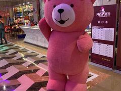 -纯客派对(酒城乐园店)