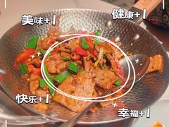 -相遇·川湘融合菜(丹阳吾悦广场店)