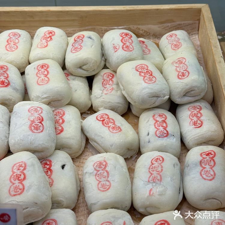 回民街怎么这么会吃！真的挖到了～