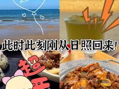 -巧克力渔家.小船海鲜胶东菜(万平口店)