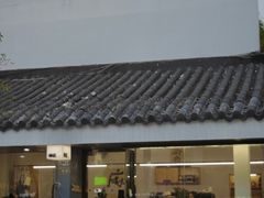 -麻雀咖啡SPARROW COFFEE(十全街店)