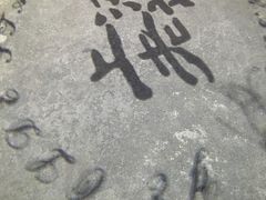 门面-上海老站(徐家汇店)