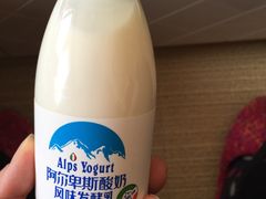 -全家便利店(车站南路店)