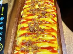鸡蛋卷-乐园夜市场(五道口王庄路店)