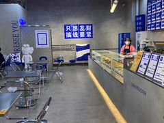 -禾沐·轻食·面包·咖啡